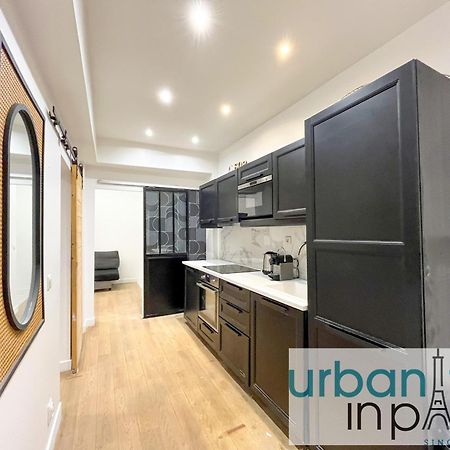 52 - Urban Collection Grands Boulevards Paris Exterior foto